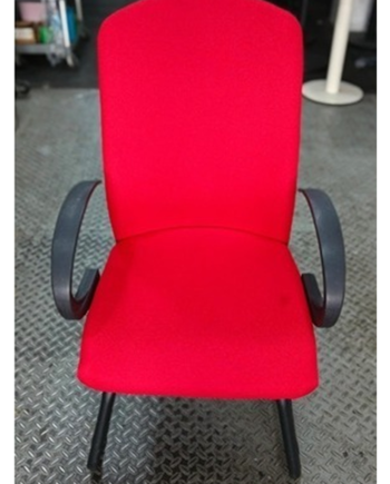 Medium Back Visitor Chair