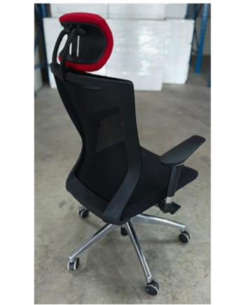 Netting High Back Chair