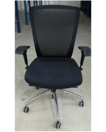 Netting Medium Back Chair