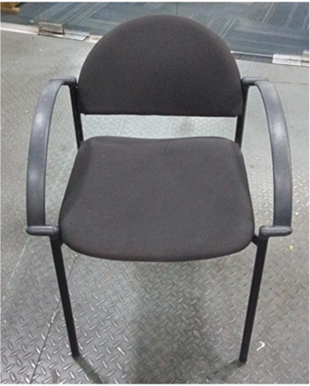 Visitor Chair